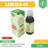 LEMCOLD-DS