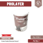 PROLAYER CHOCO